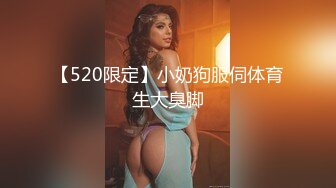 星国冠希哥-与女友Abymonsta系列3