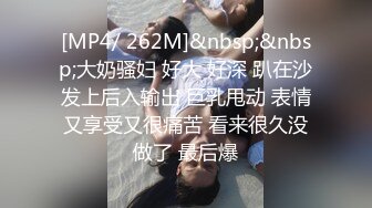 [MP4/ 848M] 睡觉中的妹妹！被窝里拉起来激情3P！苗条身材贫乳，一个操逼一个插嘴，怼着小穴猛操