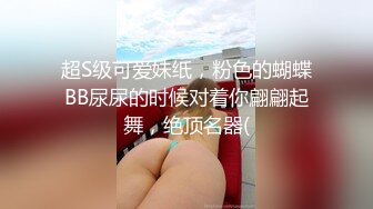 貴在真實，國產中年夫妻啪啪下海，黑絲嬌妻戴上眼鏡別有壹番風味