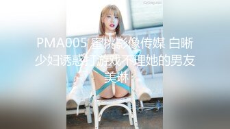 滴蜡女友 每次滴都是求饶的哀叫