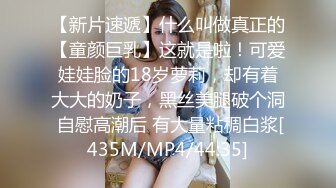 [MP4/ 555M]&nbsp;&nbsp;天津鸟叔&nbsp;&nbsp;聚众淫乱，带着一帮兄弟搞熟女，30如虎40如狼，性欲最强时候多人运动最爽！