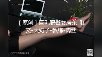 [MP4]极品气质长发兼职妹酒店开房穿着性感网袜草逼