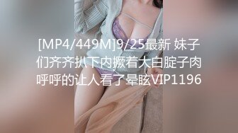 爆草姐妹花玩双飞，全程露脸丝袜情口交大鸡巴舔乳头，道具玩逼轮草抽插揉骚奶子