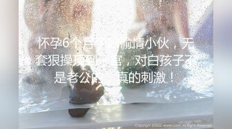 [MP4/ 1.36G] 出租屋和小男友爱爱，舌吻调情，吊带黑丝美臀，后入骑乘姿势，妹妹还很会玩