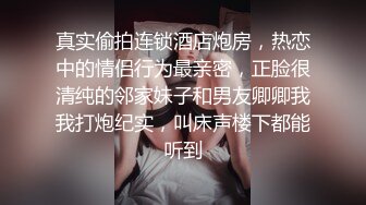 [MP4/ 873M]&nbsp;&nbsp;长得漂亮还不是给钱就能操，开心操，外国妹子还一天天fuckfuck的