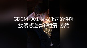 [MP4]性感少妇情趣装黑丝高跟鞋啪啪口交舔菊抬腿侧入抽插站立后入猛操