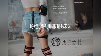 女神不为人知的一面