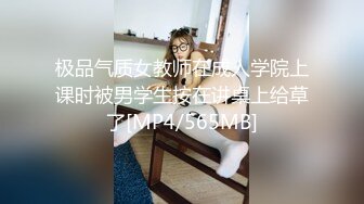 SWAG 《极品黑丝》美尻足交诱惑床战骚货萝莉 Ouopuppy