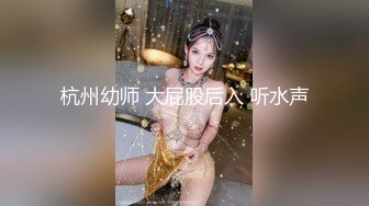 渣男分手后报复流出清纯眼镜学生妹不雅自拍 牵狗链后入道具紫薇口嗨淫态百出