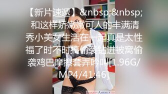 【黑客破解监控】偷拍来美容美体中心整形，阴部护理，BB脱毛等难得一见的私密满足你的好奇心4