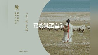 【绿帽淫妻??性爱狂】推特淫乱『德清夫妻』找单男无套爆操丰臀淫妻 交合抽插特写操出白浆 高清720P原版无水印