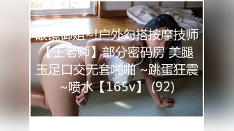 (sex)20230710_小美女爆菊花_1509444964