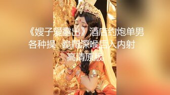 ✿洛丽塔少女情色✿香甜白嫩甜美小姐姐〖寻小小〗清纯诱惑完美结合，裙子翻起来直接草，如玉般的身体 酥到骨头里