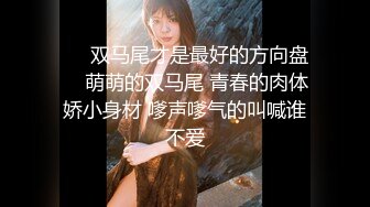 高端大圈极品妹子，花臂纹身美乳，抓着大屌吸吮