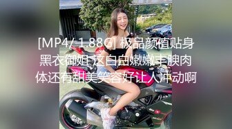 【小婊寻欢】3000网约极品外围女神，兼职瑜伽教练，人照合一，D罩杯美乳大长腿，香艳刺激难得佳作