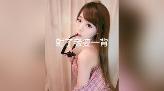 [MP4]极品美乳小姐姐身材一级棒沙发茶几椅子玩出新花样各种姿势角度眼花缭乱