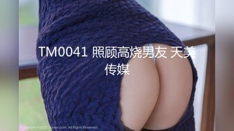 MSD-081-黑道大哥操我逼.骚气荡漾肉偿还债-苏小新