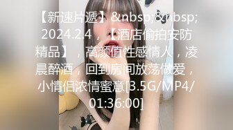 小宝探花-高价约的酒吧美女带回酒店激情啪啪