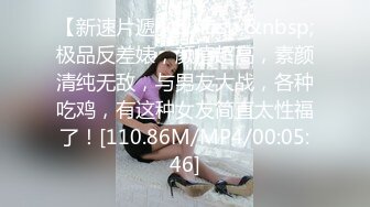 离异熟女在家约炮小奶狗(跟她儿子一般年纪) 舌吻吃奶69舔逼后无套操她 射在她的肚皮上