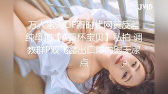 【经典SP剧情甄选】《后妈和女儿的故事》轻SM打屁股 漂亮女孩翘挺美乳看着真招人稀罕