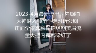 台湾女网红漏出私密写真视频还拥有少数女性的蝴蝶逼加上高颜值和极品身材真是太完美了