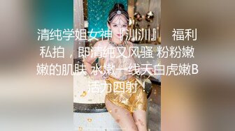 《百度云泄密》单位领导和火爆身材的美女同事酒店开房被曝光[MP4/562MB]