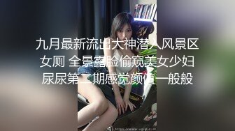 【新片速遞】 【最强寸止❤️游戏挑战】让你的鸡巴跟着节奏撸起来❤️终极榨精挑战2 全新刺激 爽到爆的地狱级挑战 高清720P原版 [797M/MP4/01:02:21]