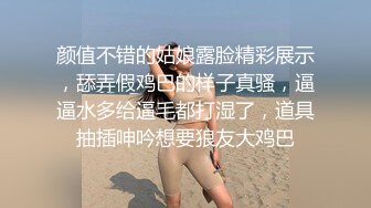 [2DF2] 靓乳美女自己玩穴潮吹完还不过 忍不住找大屌炮友来一发 怎么性欲那么强 被无套內射还流超多汁 高清1080p[MP4/87MB][BT种子]