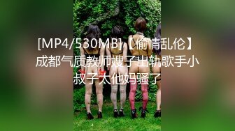 【泰国女团】干柴烈火的眼镜妹被两小哥轮流艹逼，干到痛苦并爽着，说再也不想啦，哈哈哈！