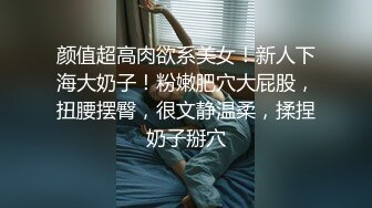 【强烈推荐】又可爱又帅又奶的小狼！难怪爹地会这么爱不释手~无套潮喷！超有爱！