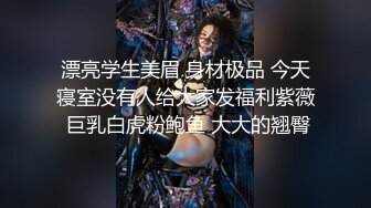 介绍了新朋友,小褱说今天玩点不一样的吧! GUGU 还来不及反应,嘴巴就被新朋友塞入了肉棒说不出话,只能用力吸吮...02