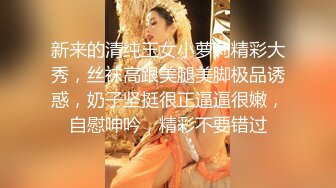 STP18471 甜美运动装小美女 宝哥看她嫩 居然给她舔逼，乖巧听话配合鸳鸯浴玩得尽兴