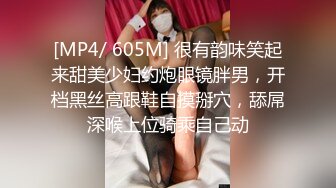 伪娘玩大学篮球队直男帅哥