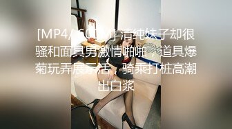 【自整理】P站Marinasixx 寂寞少妇在家的自我疯狂  最新大合集【225V】 (89)