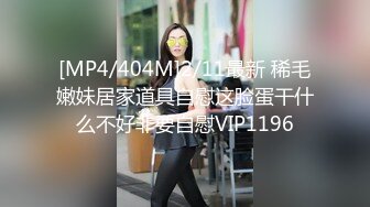 FC2-PPV-2857653 年轻的美女老师被几个债主逼迫