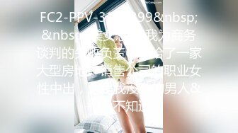 168SDS-025 鍼灸院すどう盗撮り下ろし 7 美人さんは女性器も美しいのよね