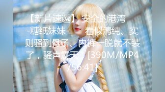 黑长袜漂亮美眉 啊啊好涨 我射里面啦 好射屁屁里 屁眼插振动棒操骚逼 再爆菊花内射 真的不要太爽