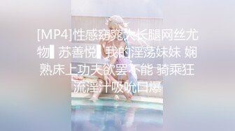 【TM0122】赵雅琳 信奉神教的痴淫母女 教会长老们集体宠幸性奴母女 #沙美辰