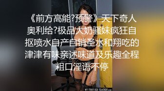 操B时非要女上位干我