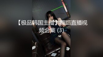 JDSY062 香蕉视频传媒 蕉点 落榜弟弟勾引寂寞大嫂