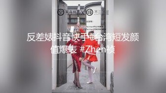 我和老婆被窝爱爱2