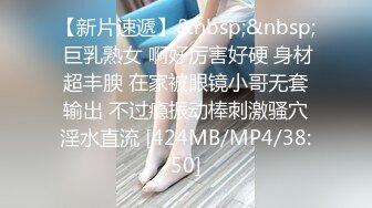 【小陈头星选】第三场约操清纯女神，乖巧邻家妹女友般体贴温柔，近景AV视角小陈头独家手法