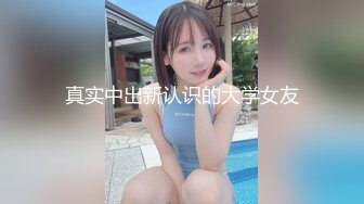 [MP4/513M]2/21最新 长发轻熟女露脸第一视角打飞机一人迎战多个上下齐工VIP1196