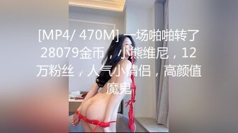 IPZZ-344 相撲部屋の美人女将が性欲旺盛な力士【AI破解版】