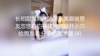 午夜寻花返场再约清纯极品蓝衣妹子