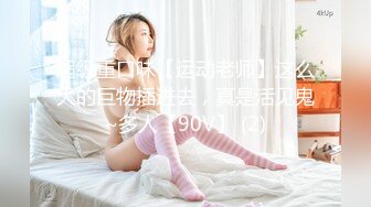 调教黑色内衣性感红发女人并且激情做爱。共同高潮- Ruda Cat - Pornhub.com