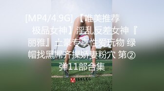 周思乔 黑色情趣修女服 凹凸迷人诱惑的惹火曲线淋漓呈现[65P/571M]