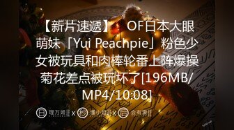 [MP4/ 2.05G] 极品姐妹花全程露脸大秀直播，69舔逼吃骚奶子，双头道具互相抽插玩弄骚穴