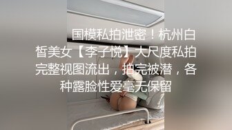 快乐风男之酒店双人按摩花钱被种马直男轮操(1) 