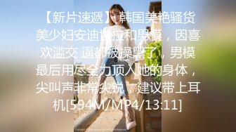 [MP4]3800网约高端外围，温柔邻家风小姐姐，美乳长腿散发迷人气息